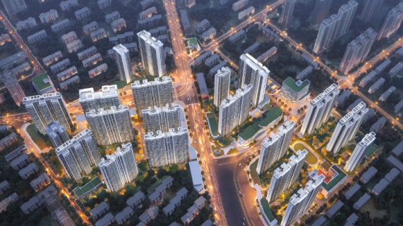 西安 信达雁熙&bull;雲著