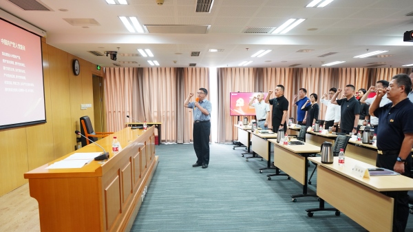 信达地产党委举办学习教育专题党课等系列活动 庆祝中国共产党成立104周年